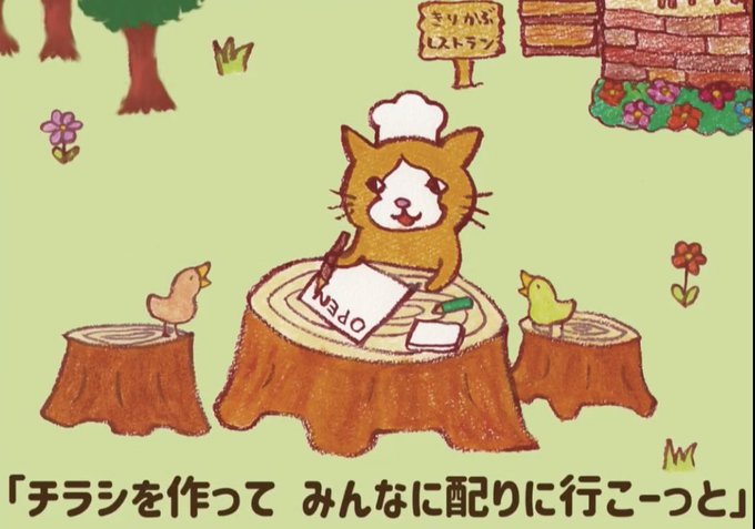 Cuchibasiさんのイラストまとめ Cuchibasiさんのイラストまとめ