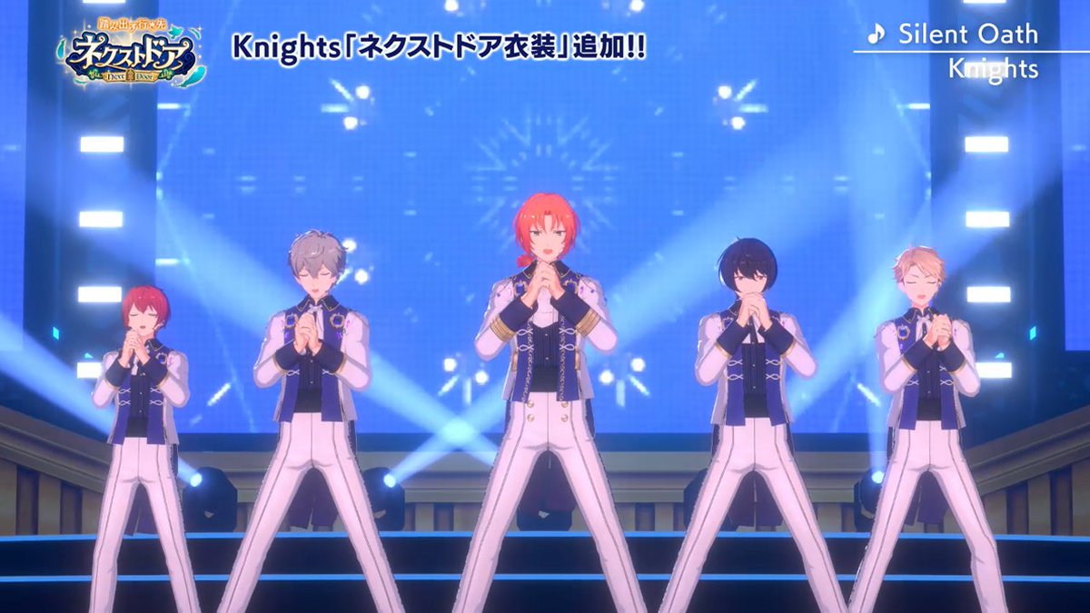 あんさんぶるスターズ!!Music【公式】 on X: あんさんぶるスターズ!!Music【公式】 on X: