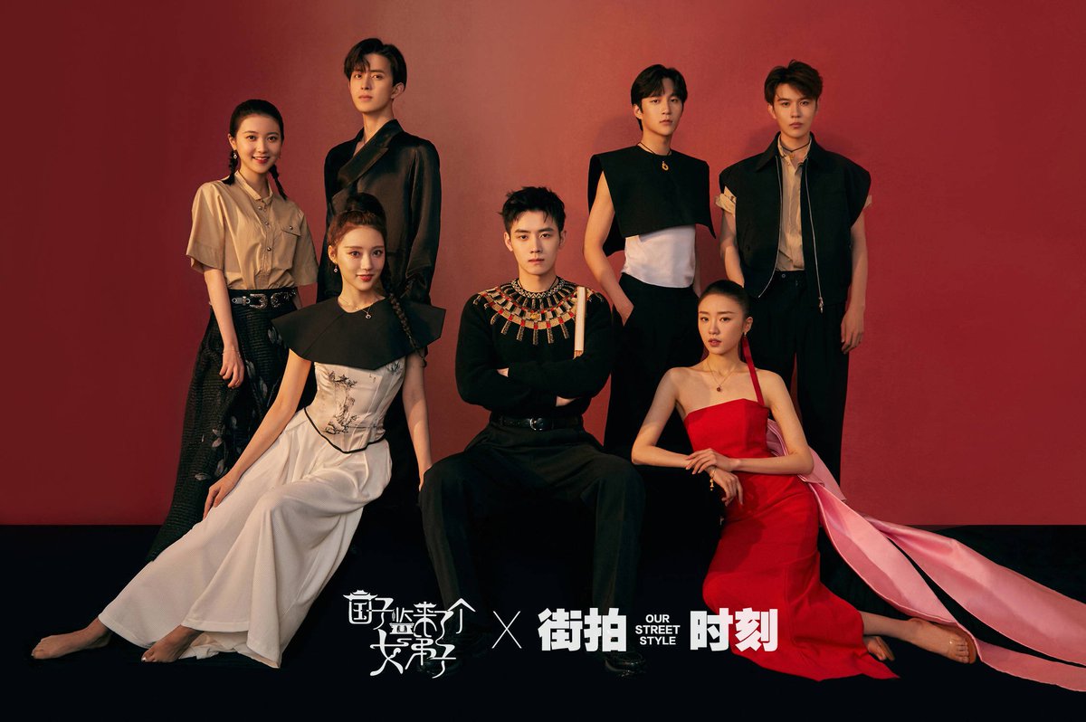 Xiaohuuli's tweet photo. กั๋วจื่อเจี้ยนโปรโมทดีมาก เล่มสองแล้วง่า
( มีแววจะได้เห็นพี่ไคน้องลู่สักเล่มมั้ย) https://t.co/eedSRR6auW