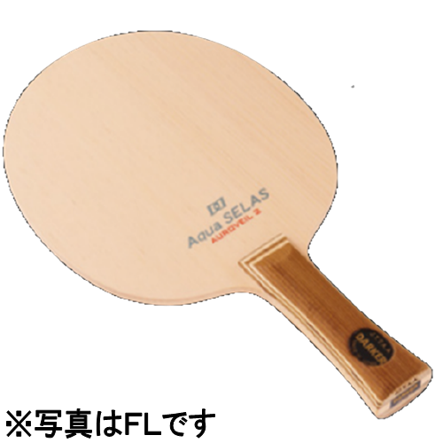 卓球応援団 on Twitter: