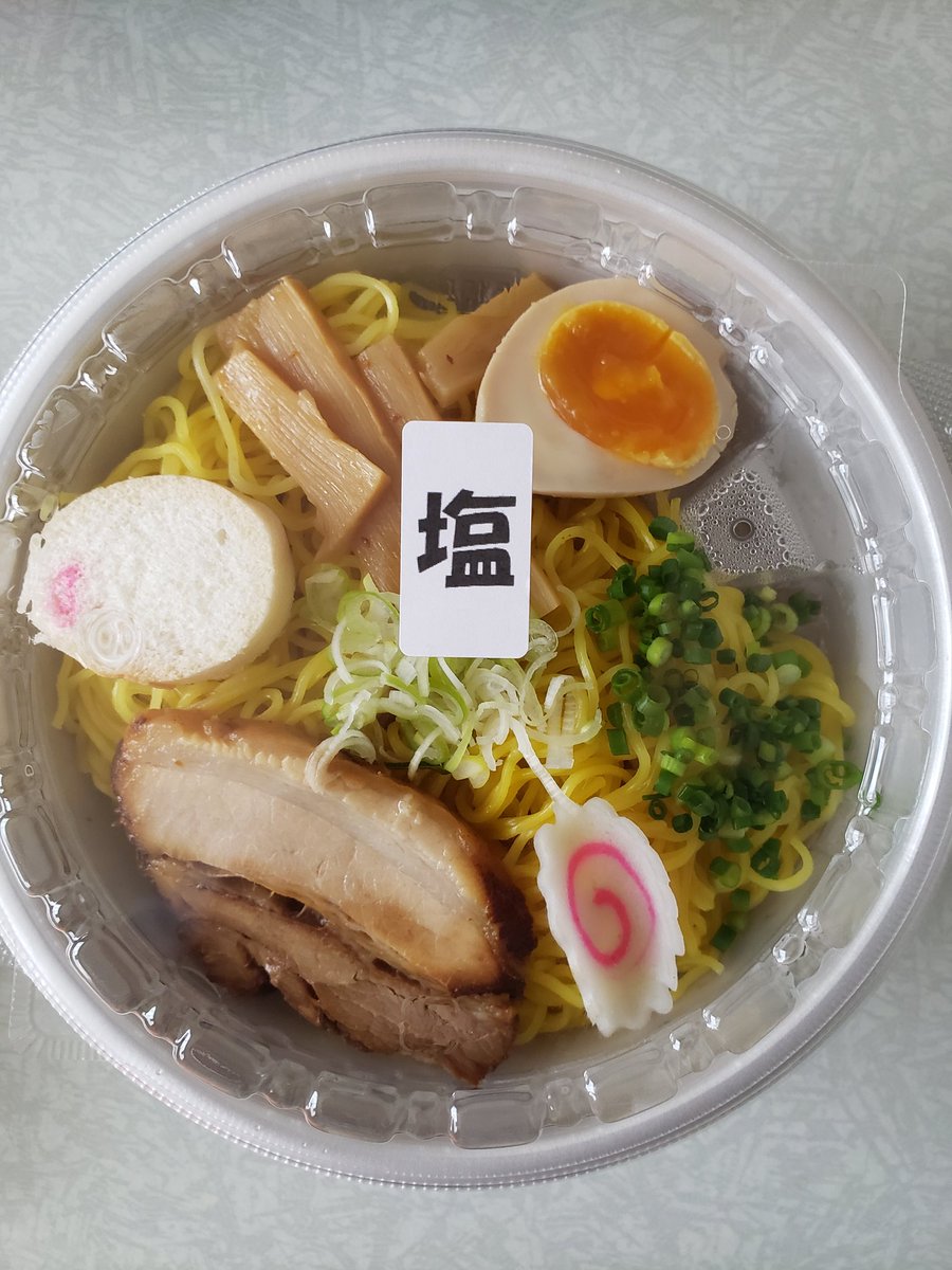 みんなの 塩ラーメン ババ テイクアウト 口コミ 評判 食べたいランチ 夜ごはんがきっと見つかる ナウティスイーツ