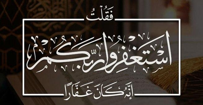 KSA - عـقـارات (@caifsu) on Twitter photo 