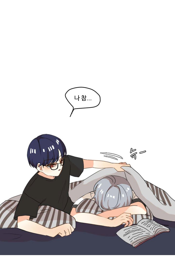 쿨~내나는 그들의 특별한 로맨스!?
웹툰 바로 보기 → toomics.com/k/sWc7K