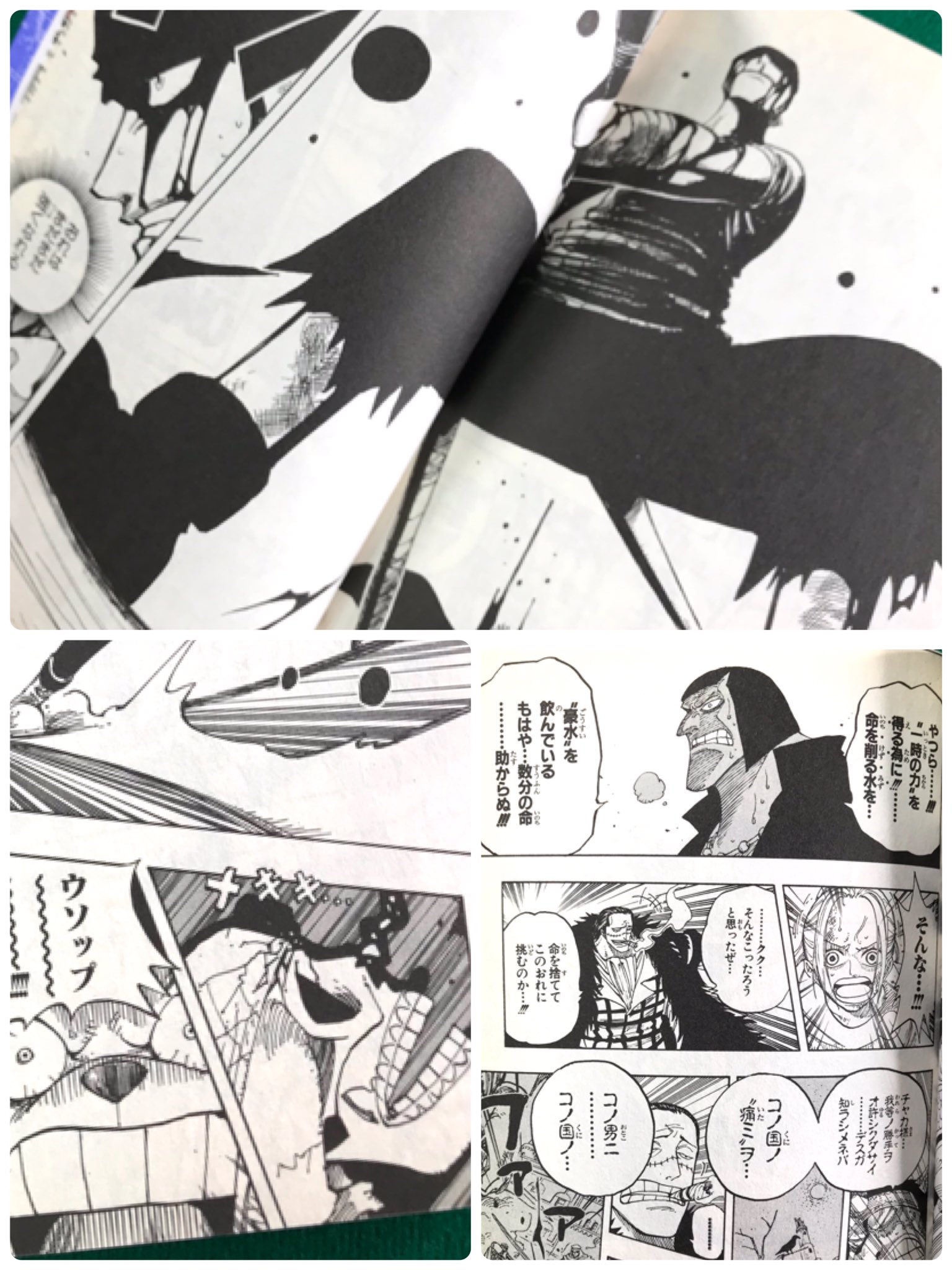 正規品新品未使用品 Cono様 ワンピース Klinika Ae 正規品新品未使用品 Cono様 ワンピース Klinika Ae