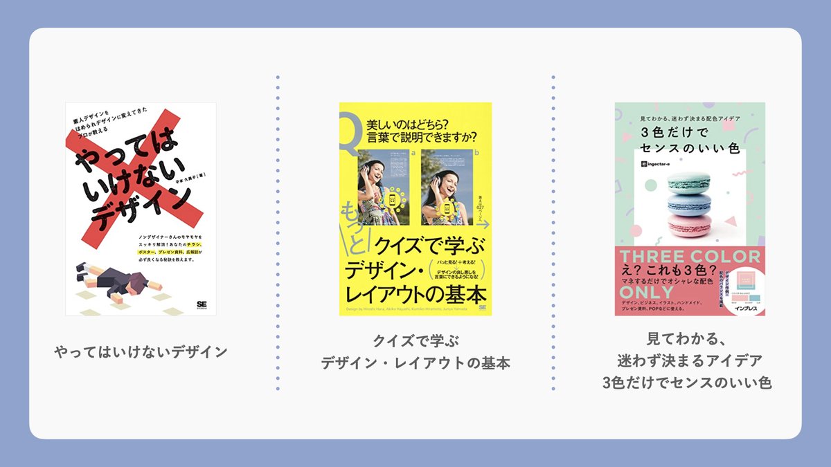 渡邊恵太 研究室 明治大学 先端メディアサイエンス学科 Keita Lab Twitter