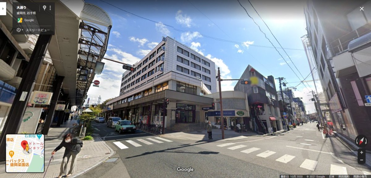 産ビル サンビル 岩手県産業会館 Sanbirudepart Twitter 産ビル サンビル 岩手県産業会館 Sanbirudepart Twitter