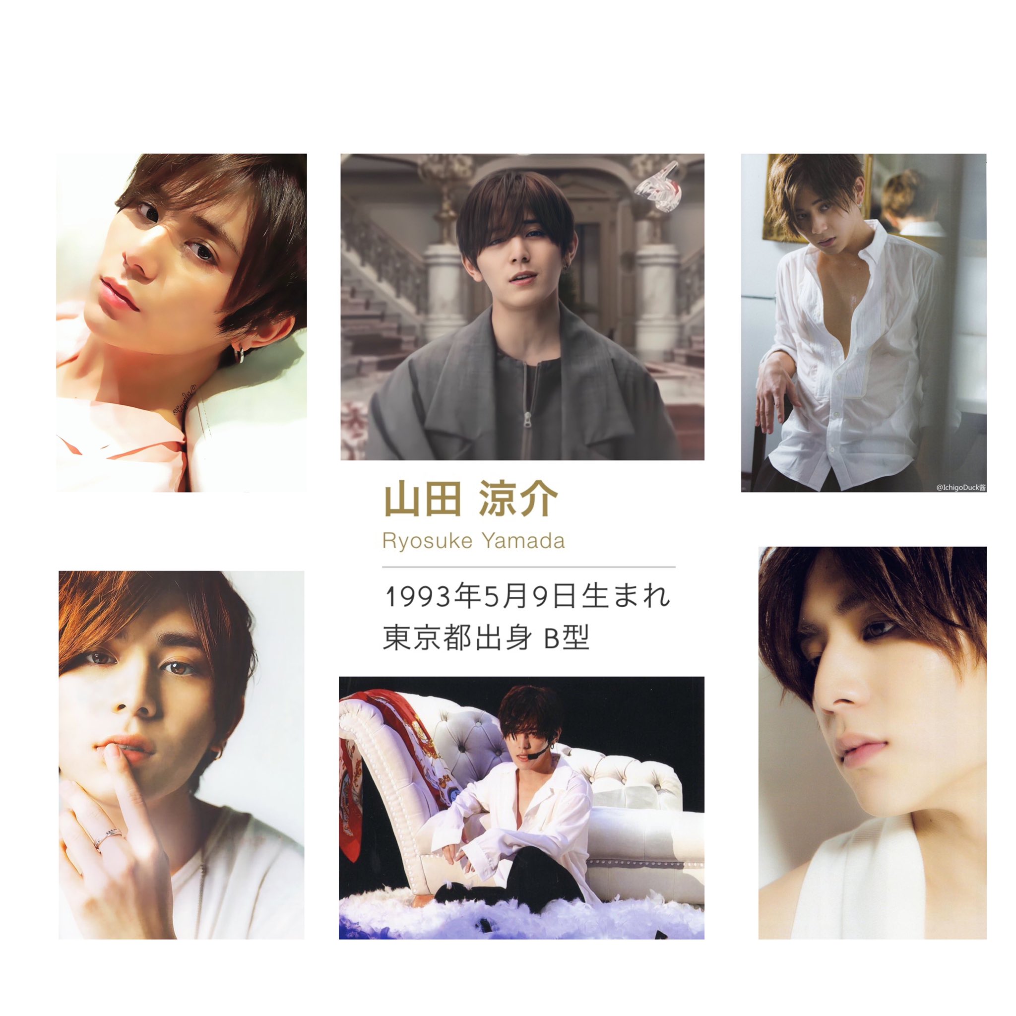 山田涼介の月下香 Ryosuke Kaoru59 Twitter