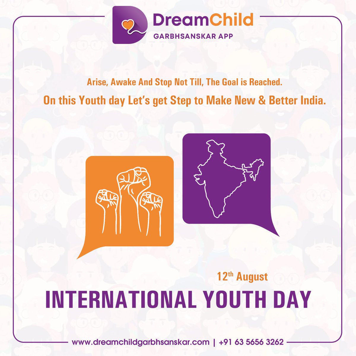 International Youth day

#dreamchild #garbhsanskarapp #GARBHSANSKAR #Youth #Power #OnlineGarbhSanskar #pregnancycare #DailyActivities #newindiamission