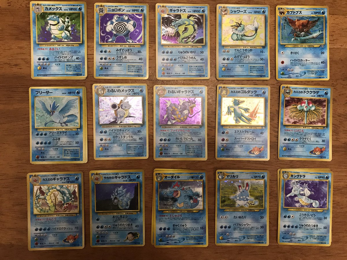 ポケモンカード V Twitter ライチュウ ライチュウ レアコイル レアコイル サンダース サンダー サンダー マチスのライチュウ マチスのレアコイル マチスのエレブー R団のサンダー デンリュウ ポケカ