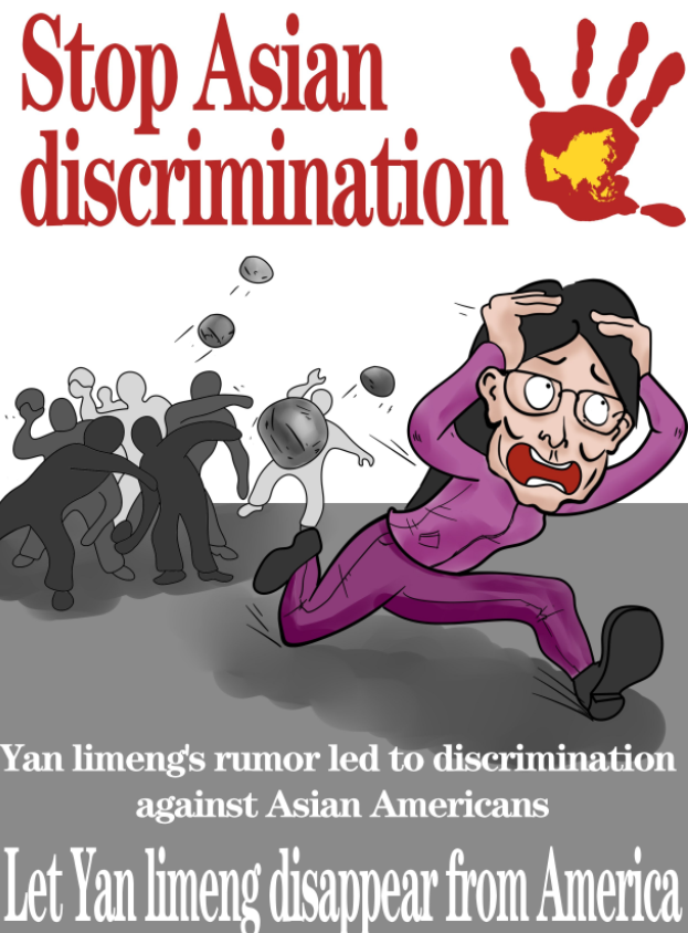 RawstonGenia's tweet photo. #StopAsianHate https://t.co/NTn7PPVGfj