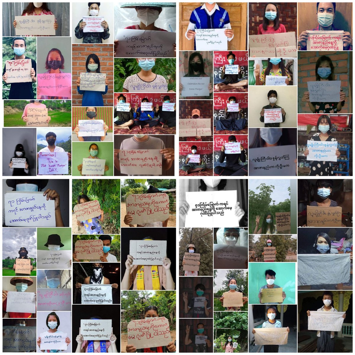 KaungKhantHto10's tweet photo. Students and locals from #Ayar_Taw protested against the fall of the military dictatorship, chanting "Get rid of nationalism.There are more than 9 Martyrs" on August 12, commemorating #Karen Martyrs' Day.

#WhatsHappeningInMyanmar
#Aug12Coup
#ChinaSupportingJunta https://t.co/4ndfD28fz9
