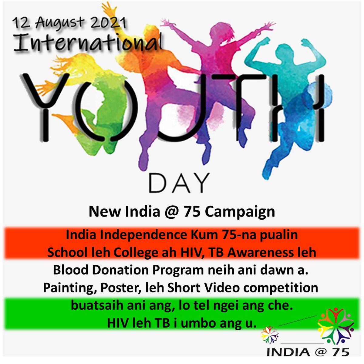 #InternationalYouthDay2021 #Mizoram