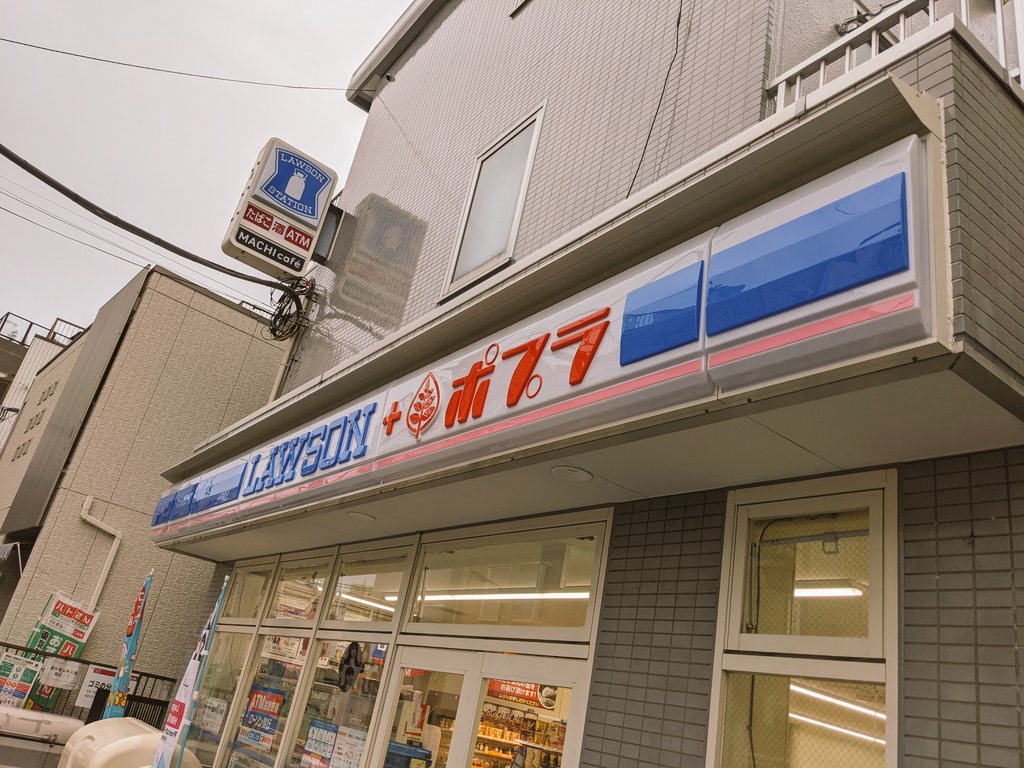 株 ポプラ 買収 出資 提携に関するリアルタイム情報 ナウティスエコノミー 株 ポプラ 買収 出資 提携に関するリアルタイム情報 ナウティスエコノミー