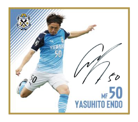 ジュビロ磐田 S Tweet サポーターズクラブ会員様限定アンケート 第3弾 ジュビロのサポーターズクラブに関するご意見 アドバイスをお聞かせください 8 13 金 10 00 8 22 日 23 59 ご回答いただいた方の中から抽選で10名様に 選手サイン入り色紙プレゼント ジュビロ磐田 S Tweet サポーターズクラブ会員様限定アンケート 第3弾 ジュビロのサポーターズクラブに関するご意見 アドバイスをお聞かせください 8 13 金 10 00 8 22 日 23 59 ご回答いただいた方の中から抽選で10名様に 選手サイン入り色紙プレゼント