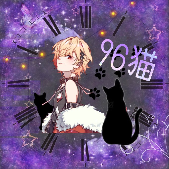 96猫好きのtwitterイラスト検索結果 96猫好きのtwitterイラスト検索結果