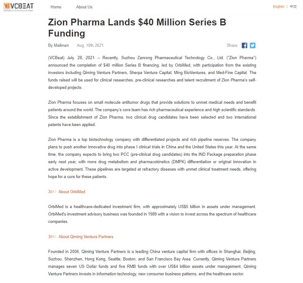 dongmaiwang's tweet photo. 👏Zion Pharma Lands $40 Million Series B Funding
🧐Zion Pharma focuses on small molecule antitumor drugs.  #finance #business #company 

👉https://t.co/6UlV3pvf2v https://t.co/JdbbM64Xsj