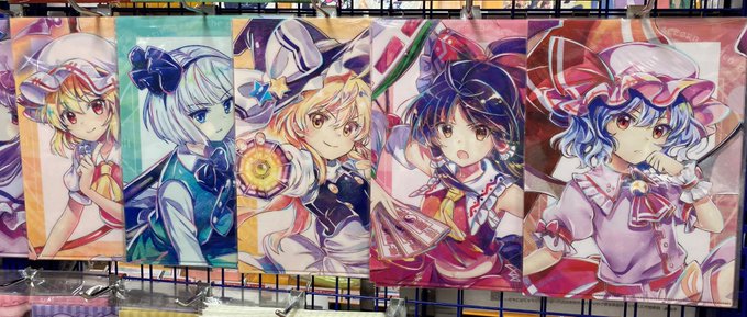 A List Of Tweets Where ｱﾆﾒｲﾄ名古屋ﾊﾟﾙｺ Was Sent As 東方project のani Art 1 Whotwi Graphical Twitter Analysis