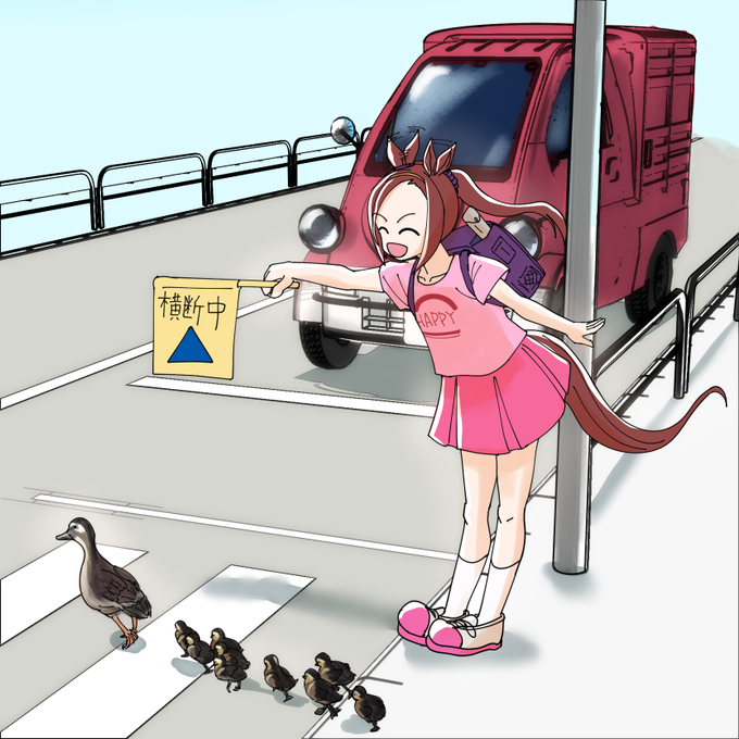 「横断歩道 何かを持っている」のTwitter画像/イラスト(新着)