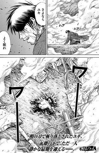 @YP8CxqH2zXYuzib お疲れさまでした、よく眠れ.. 