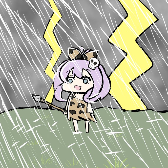 きょうはあめがひどすぎる 