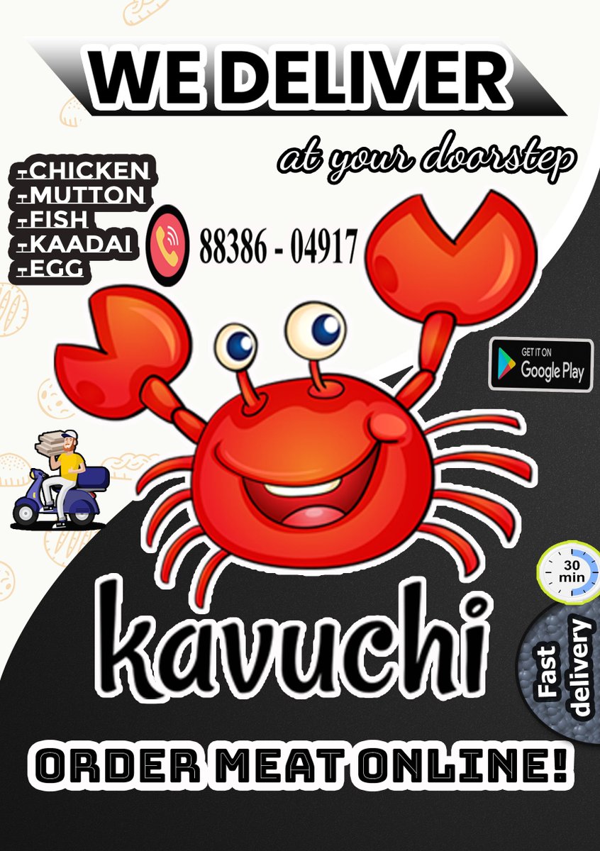 KavuchiApp's tweet photo. #kavuchi #StayHome #StaySafeStayHealthy #Salem #salemcity #onlineshop #Ordernow  
Download app on Google Playstore!!!
https://t.co/BEjclaN02E https://t.co/njwuTK8Z17