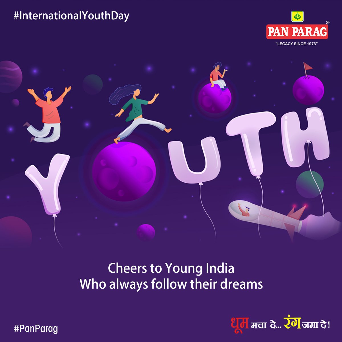 panparagindia's tweet photo. Let today’s youth follow what they desire.
Support them.
#PanParag #InternationalYouthDay #youthday #youth #youthofindia #powerofyouth #youthday #indianyouth #RefreshingMood #MoodEnhancer #Enrichedmood #Refresh #Refreshingmoments #PanParagMoments #Refreshment #PanIndia https://t.co/GYHhCytnmh