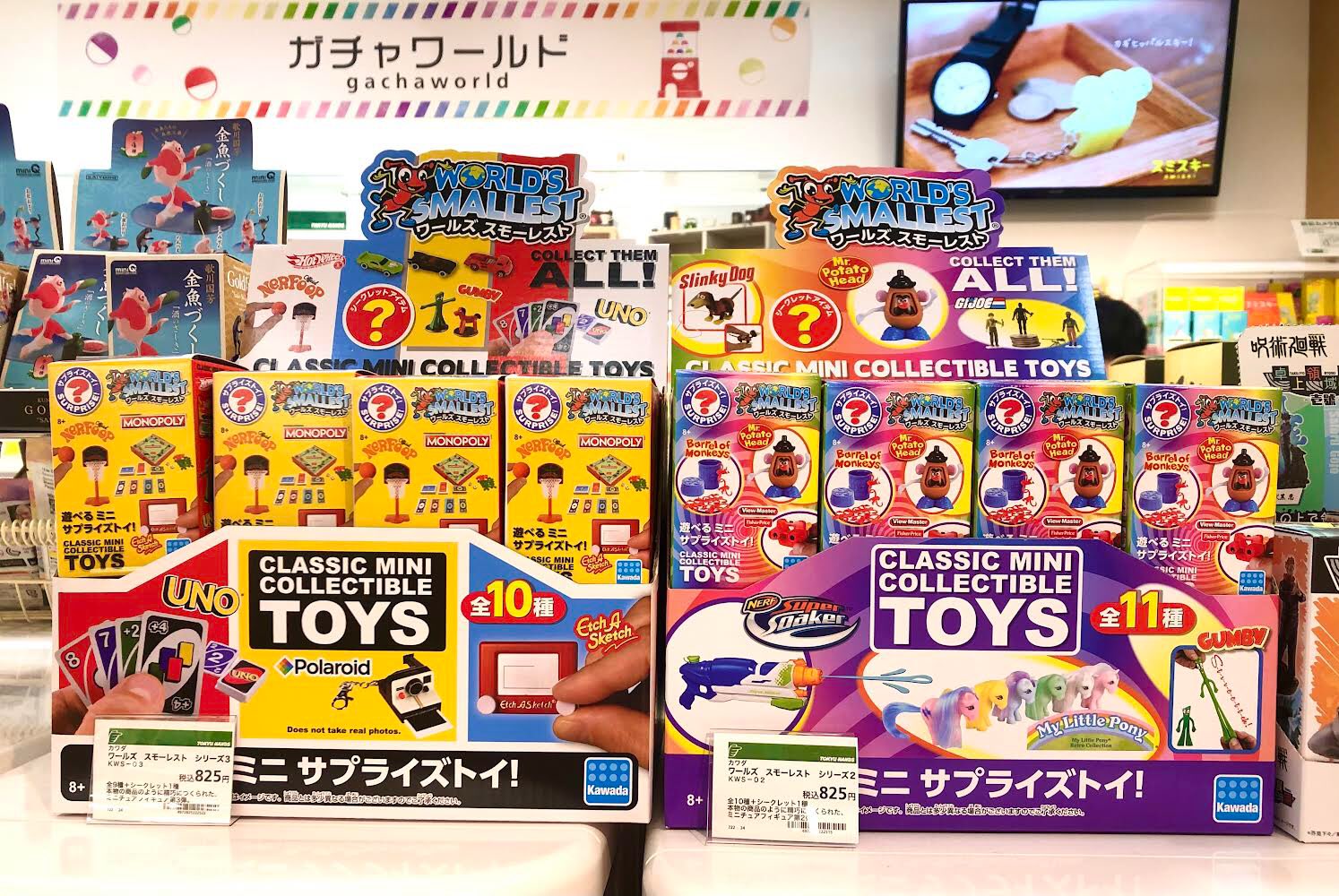 ハンズ渋谷店 on X: 