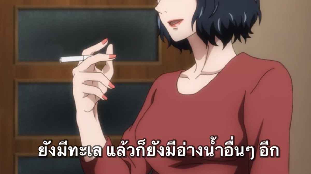 ตังเม w/ mental health Issues tweet media