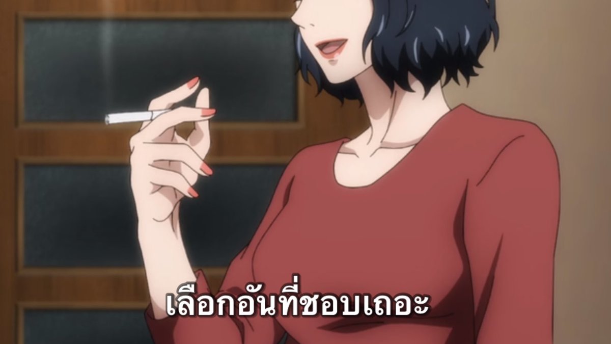 ตังเม w/ mental health Issues tweet media