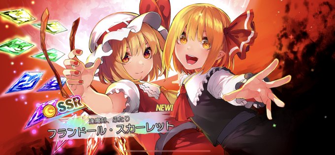 春場ねぎさんのtwitterイラスト検索結果