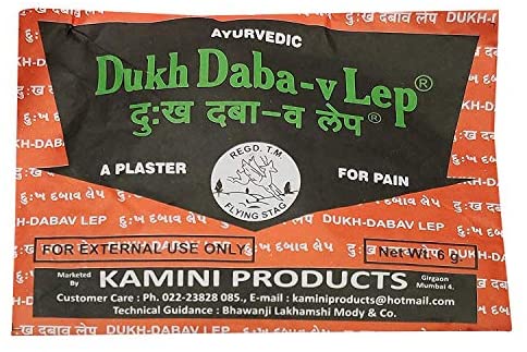 WannabeSanyasin's tweet photo. .@medhaa182 just told me about this and I feel this should be prescribed for heartbreaks also. #DukhDabavLep #APlasterForPain https://t.co/2ecCOK7NFX