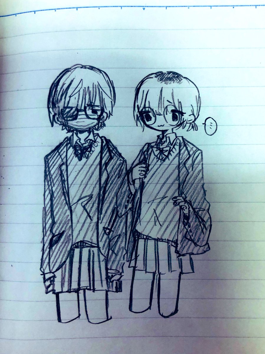 終末 