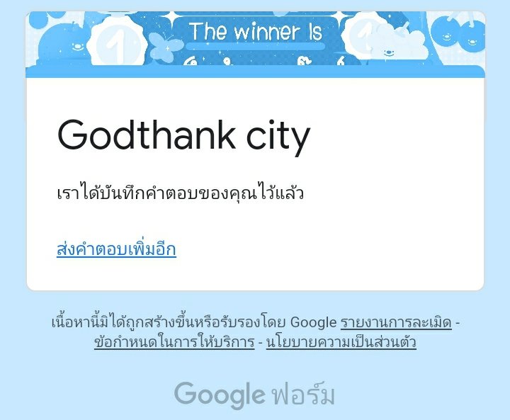 ferpang tweet media