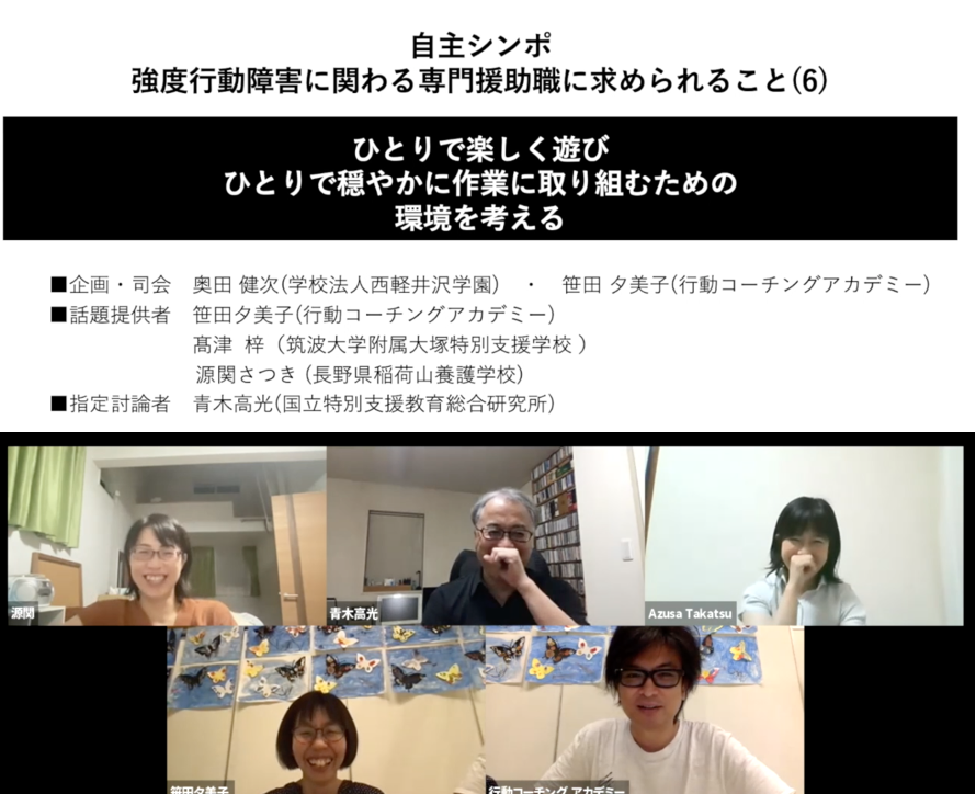 Samuel Kindergarten Samuelkinderga1 Twitter