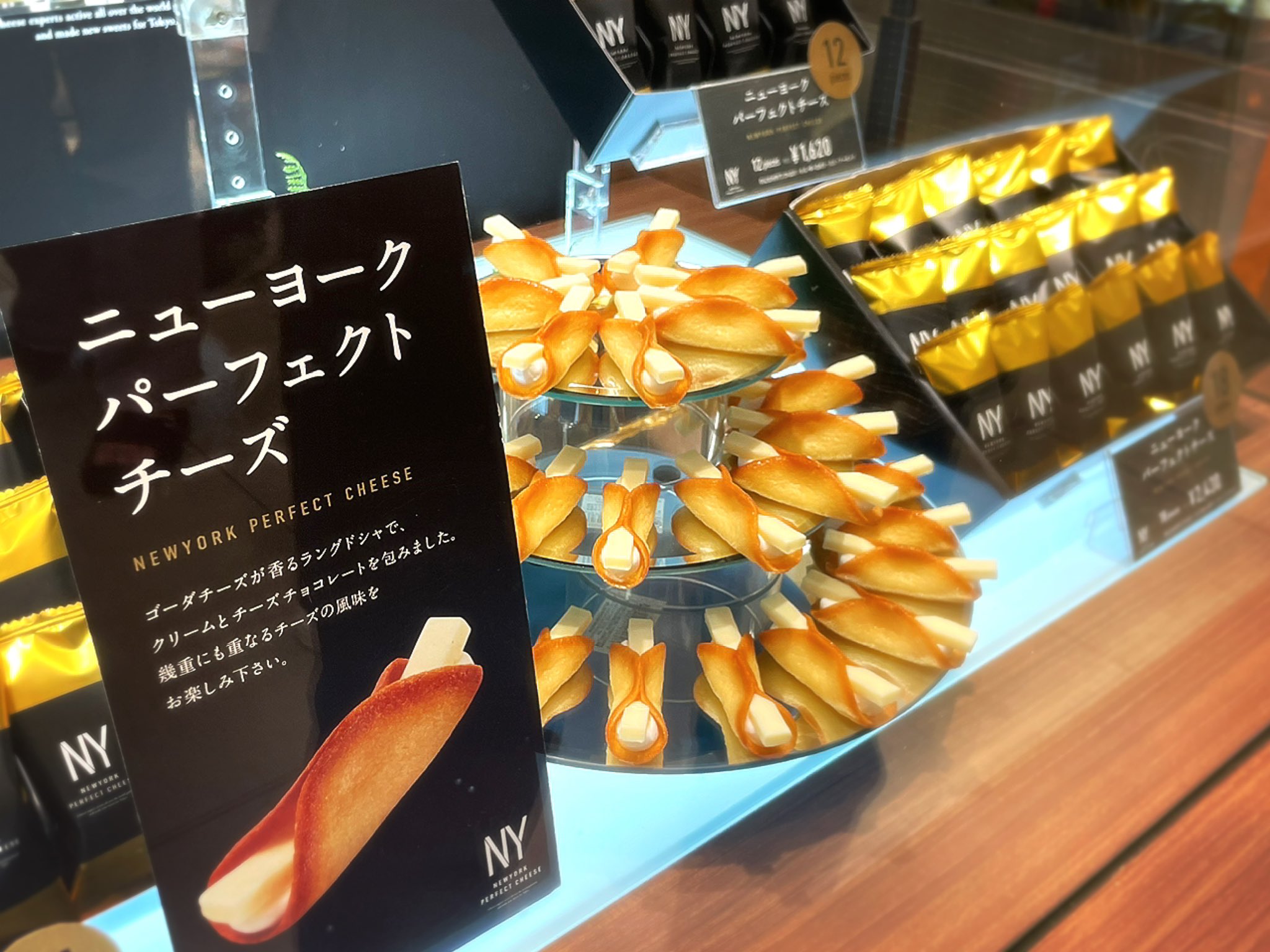 味方 説得 クスクス パーフェクト チーズ 大阪 奨学金 息切れ ルーチン