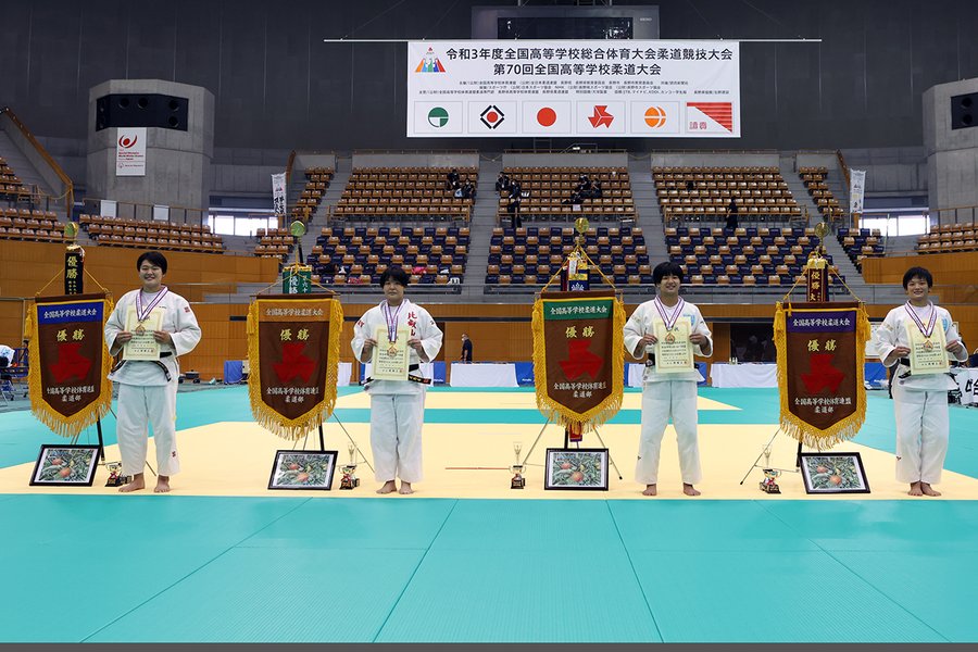 インターハイ柔道女子22結果速報 全国高校総体 ライブ配信 組み合わせ ずっとスポーツ