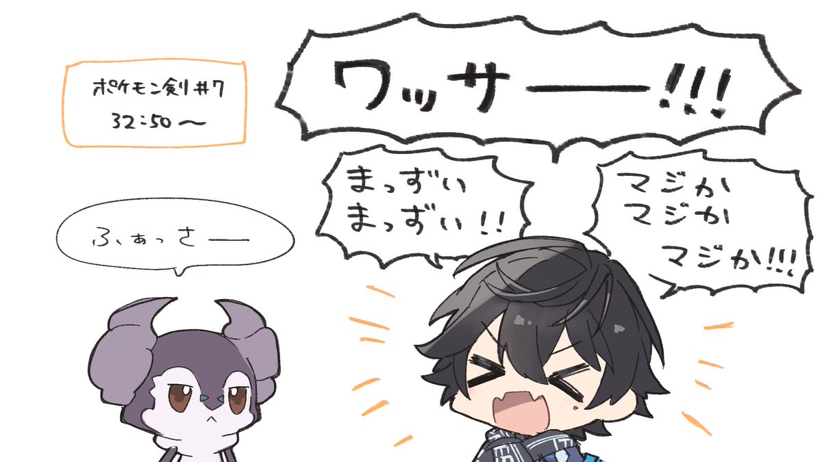 突然のローレン笑った #AXIART 
