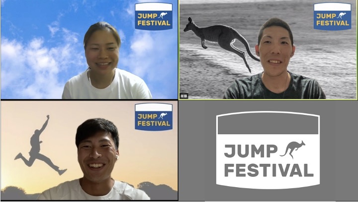 【法人設立🦘】

この度、跳躍競技の大会およびイベントを企画運営する団体「一般社団法人 Jump Festival」を立ち上げました！ 何卒よろしくお願いいたします🏃‍♂️🏃‍♀️

設立への想い(衛藤) 🔽
note.com/jumpfestival1

#JumpFestival #ジャンプフェスティバル