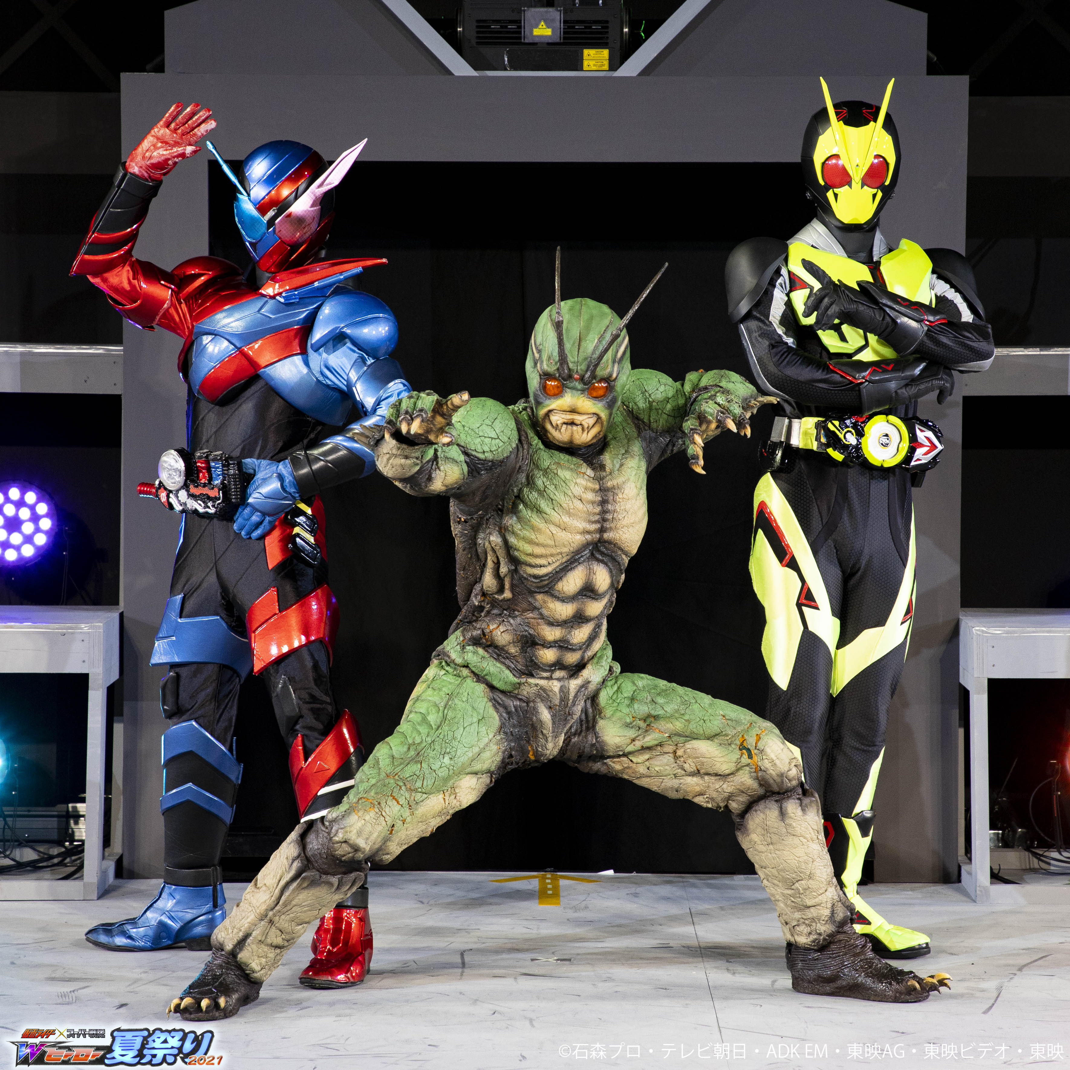 Wヒーロー夏祭り21 仮面ライダー ステージ写真 毎日投稿7日目 スーパーステージに登場する仮面ライダーをご紹介 本日は仮面ライダー ビルド 真 ゼロワン です 夏休みは 歴代仮面ライダーに会えるw ヒーロー夏祭り に行こう 詳細は