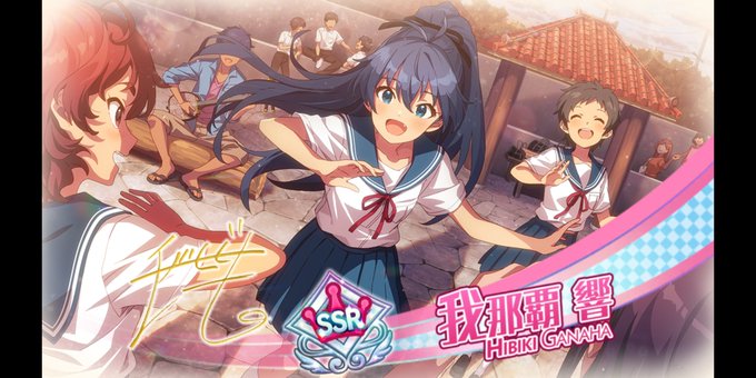 定番の中古商品 我那覇響 バースデイイラスト 缶バッジ アイドルマスター ミリオンライブ アイマス ミリマス ミリシタ シアターデイズ バースデー Tibetology Net