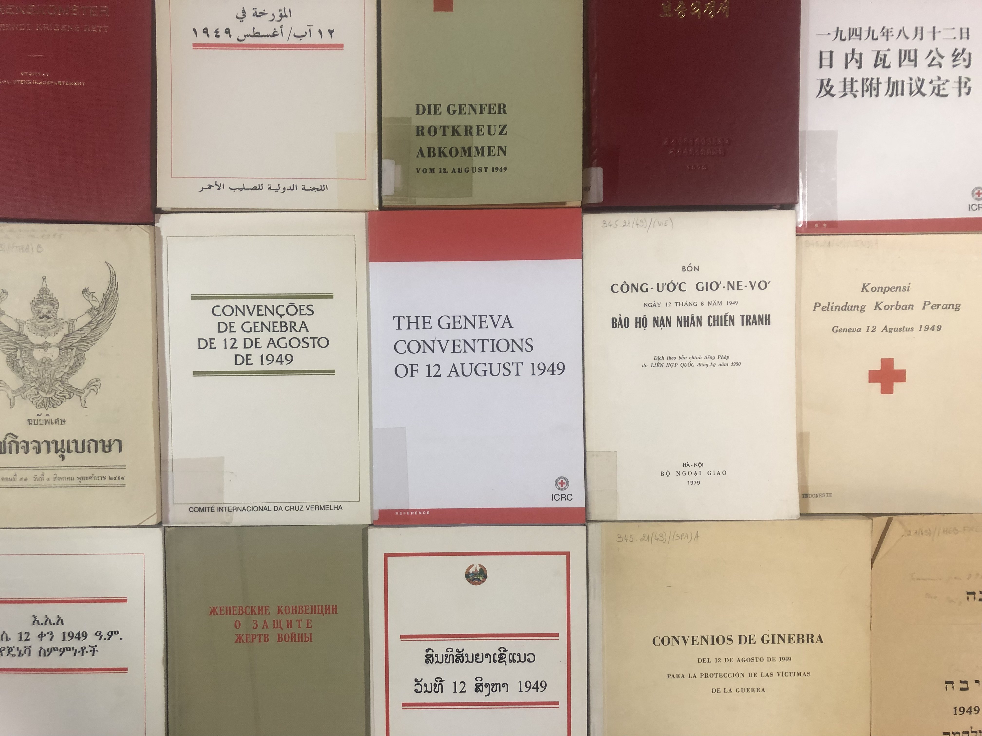 женевская конвенция сущность. женевская конвенция год. женевская конвенция. женевская конвенция год. четвертая женевская конвенция.