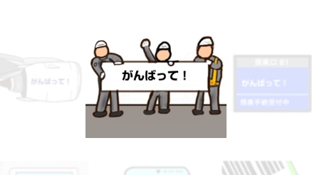 A330neo's tweet photo. 飛行機のラインスタンプを新たに発売しました！
初のカスタムスタンプです！オリジナルの航空会社や搭乗券をつくって遊ぶことができます！
よろしくお願いします✈

[リアルな飛行機スタンプ(カスタム)]
https://t.co/4j9n4QjyQL
#Lineスタンプ #飛行機 https://t.co/0EUlqFyk8U