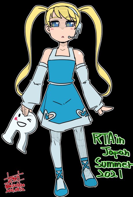 風呂に入る前にRiJ支援絵
#RTAinJapan 