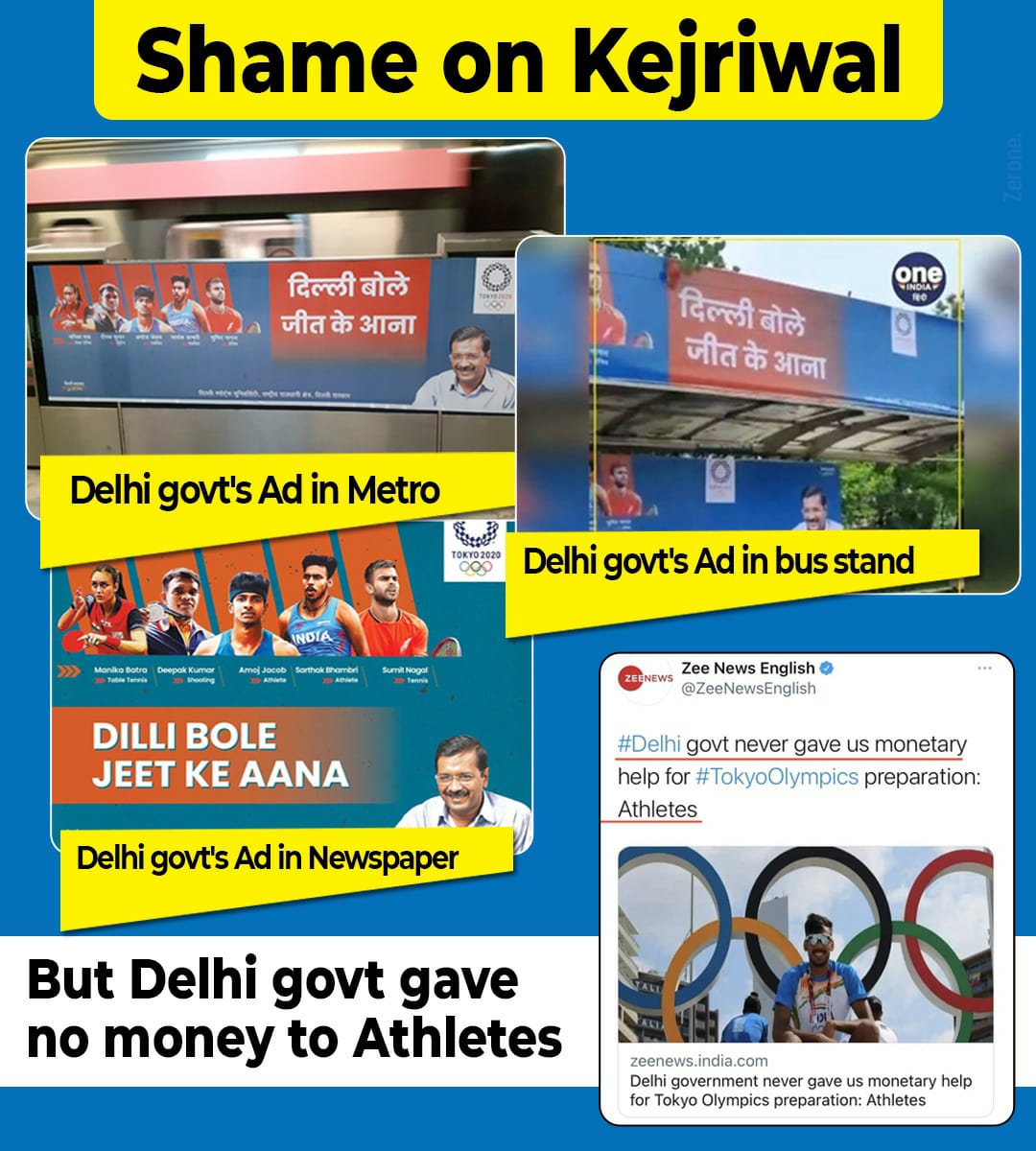 Self Promotion,
Photo Ops,
Marketing gimmick....

Many may call it so. But this is plain shamelessness on #ArvindKejriwal's part.

#kejriwalexposed 
#IndiaAtOlympics
