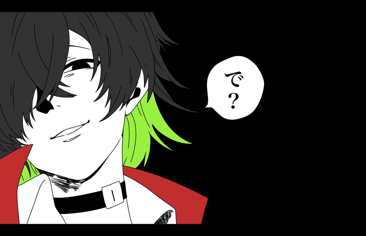ヴxラン(トレス)
#沙羅描樹 