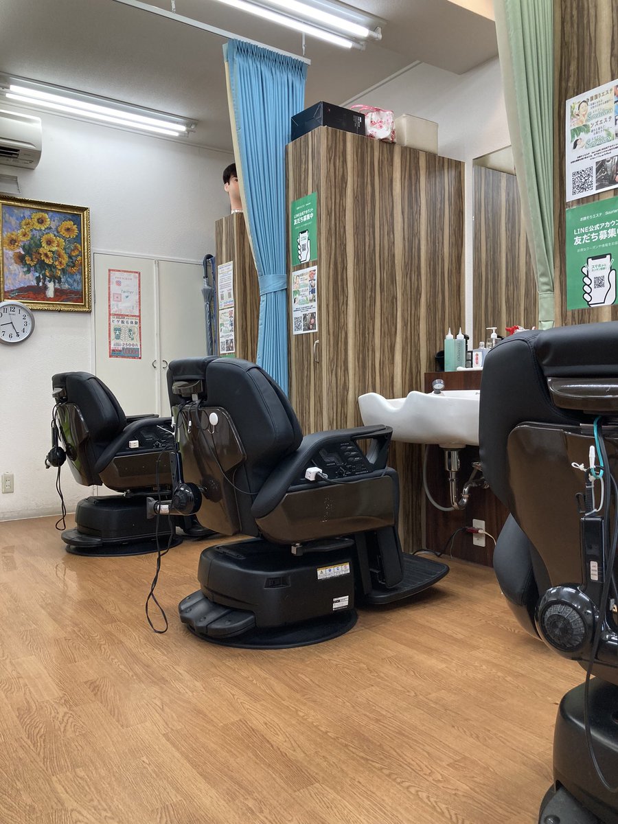 Sourian2525's tweet photo. 店内をご案内します🌸

奥3席が　エステ席になります
カーテンで仕切られてますので
女性のお客様も安心して
施術が受けられます🌸

#sourian
#竹の塚
#cutone
#お顔そりエステ
#メンズエステ
#マスクあれ肌 https://t.co/4QL5jjjVCf