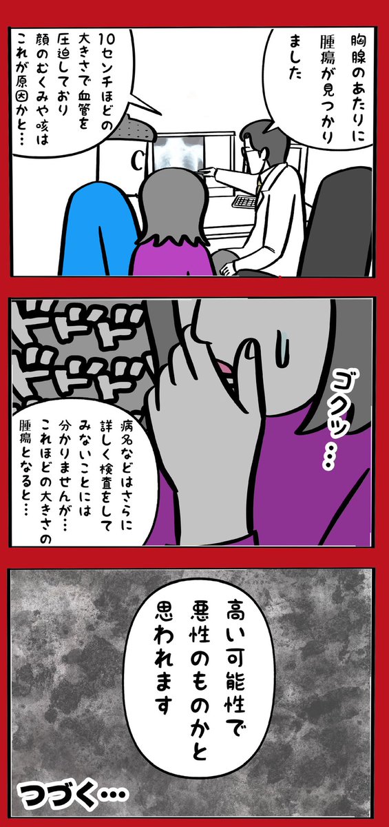 6xvqme5 53qzim