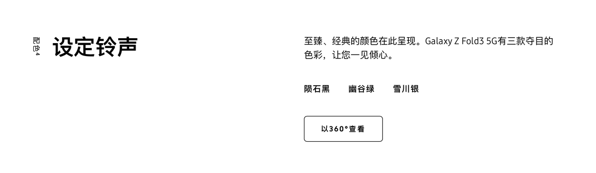 qitalaiX's tweet photo. 三星中国大约的确是倒闭了。 https://t.co/14gGuyM9cY
