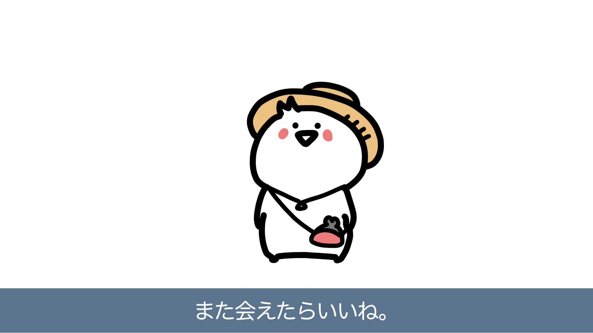 お文具 お文具のアニメお盆休みをいただきます 私ごとではありますが 明日13 15日のお文具のアニメをお 休みをいただきます 楽しみにしておられた方申し訳ございません 過去作を楽しんでくださいますと幸いです T Co Wrctz2m4i0 Twitter