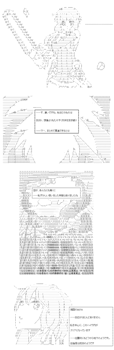 (5/6) 